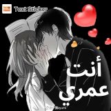 الحوت, 48 years old, Irbid, Jordan