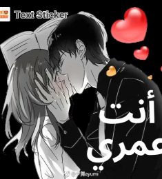 الحوت, 48 years old, Straight, Man, Irbid, Jordan
