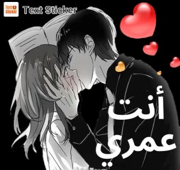 الحوت, 48 years old, Irbid, Jordan