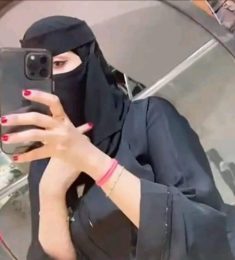 Farah, 29 years old, Straight, Woman, Najran, Saudi Arabia