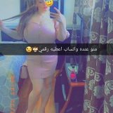 Siham, 25 years old, Dubai, United Arab Emirates