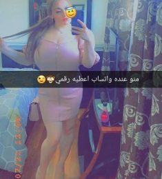 Siham, 25 years old, Straight, Woman, Dubai, United Arab Emirates