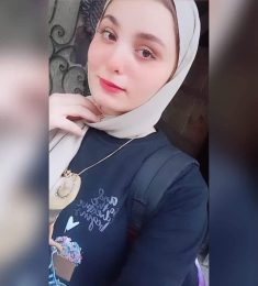 Maha, 24 years old, Straight, Woman, Ash Shafa, Saudi Arabia