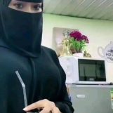 Kenda, 20 years old, Umm Lajj, Saudi Arabia