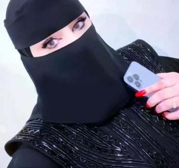 Hadeel, 28 years old, Mecca, Saudi Arabia