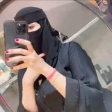 Nawal, 27 years old, Najran, Saudi Arabia