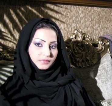 Haneen, 21 years old, Umm Lajj, Saudi Arabia