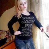 Faten, 23 years old, Abha, Saudi Arabia