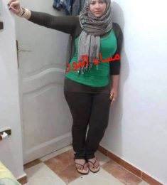 Duaa, 18 years old, Straight, Woman, Riyadh, Saudi Arabia