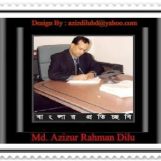 Azizur Rahman, 50 years old, Jeddah, Saudi Arabia