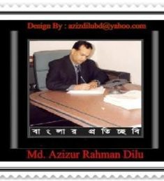 Azizur Rahman, 50 years old, Straight, Man, Jeddah, Saudi Arabia