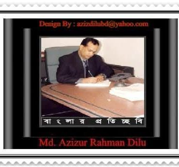 Azizur Rahman, 50 years old, Jeddah, Saudi Arabia