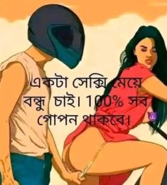 Sagor, 24 years old, Straight, Man, Medina, Saudi Arabia