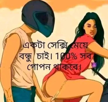 Sagor, 24 years old, Medina, Saudi Arabia