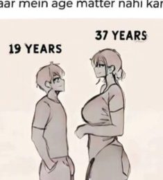 Md sumon, 25 years old, Bisexual, Man, Riyadh, Saudi Arabia