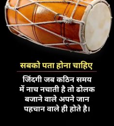 Alam, 23 years old, Lesbian / Gay, Man, Aurangabad, India