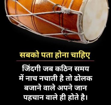 Alam, 23 years old, Aurangabad, India