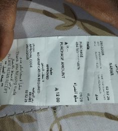 Shabuddin, 31 years old, Straight, Man, Riyadh, Saudi Arabia