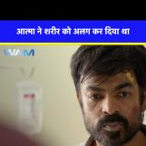 Ramu, 32 years old, Nallihan, Turkey