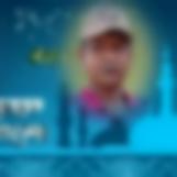 MOHAMMAD Atik, 31 years old, Dammam, Saudi Arabia