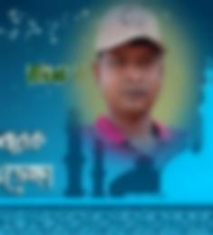 MOHAMMAD Atik, 31 years old, Straight, Man, Dammam, Saudi Arabia