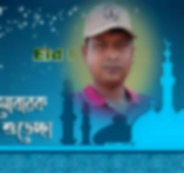 MOHAMMAD Atik, 31 years old, Dammam, Saudi Arabia